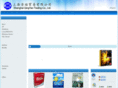 qingyaosoft.com