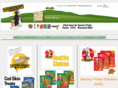 savoryprime.com