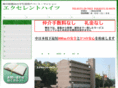 sk2-excellent.com