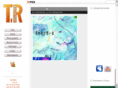 transistor-record.com