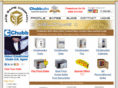 chubb-safes-uae.com