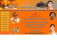 drbalajikinikar.com