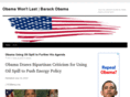 obamawontlast.com