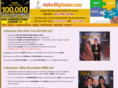 rockwillspioneer.com