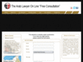 thearablawyer.com