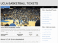 uclabasketballtickets.com