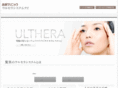 ulthera-navi.com