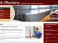 ajplumbingdfw.com