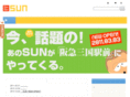 barber-sun.net