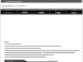 emc-h.com