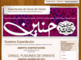 espectaculodanzadelvientre.com