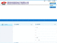 ggsmt.com