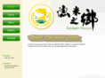 gourmetvillagerestaurant.com