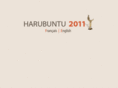 harubuntu.net