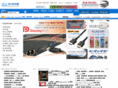 kbmall.com