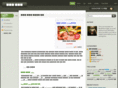 otamot.com