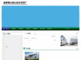 yanshancn.com