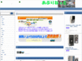 41pc.net