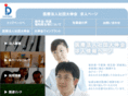 daishinkai.info