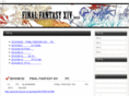 finalfantasyxiv.net