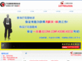 ithuayuan.com