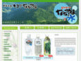 japan-autoparts.net