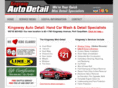 kingswaydetail.com