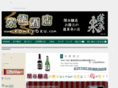 kometoku.com