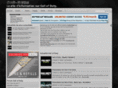 modern-warfare-2.fr