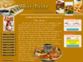 thaitastelv.net