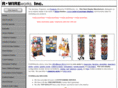 wiredisplay2go.com