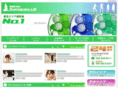 yamagata-companion.com