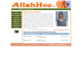 allahhoo.org