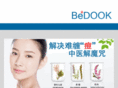 be-dook.info