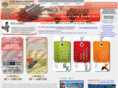 globalbusinesssource.com