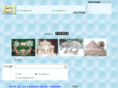 itagaki.net