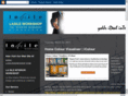 lasileworkshop.com