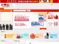 loobon.com
