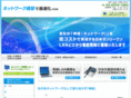 nihon-only-1.com
