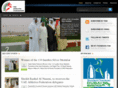 uaeathletics.org