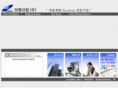 brscale.net