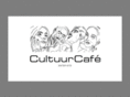 cultuurcafe.com