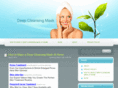deepcleansingmask.net