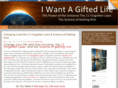 iwantagiftedlife.com