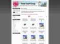 travelstuffcheap.com