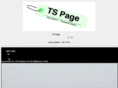 tspage.net