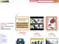 xiutaobao.com