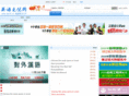 abc51.cn