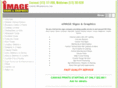 emageusa.com