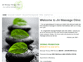 jinclinic.net